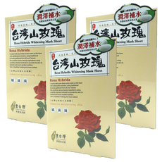 豐台灣 台灣山玫瑰水白面膜, 潤澤補水 蠶絲面膜, 5入, 3盒