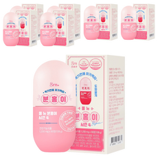 GRN 올 뉴 분홍이 시즌4, 90정, 7개