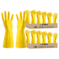 小麥購物 牛津乳膠手套 60g, 黃色, S(30.5 x 12.5cm), 10雙