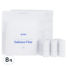 닥터피엘 여행용 샤워헤드 전용 리필필터 화이트 3p, 8개, 무향