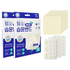 헬씨 믹스 습윤밴드, 50개입, 2세트