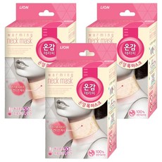 온감테라피 온열 목 마스크, 3개