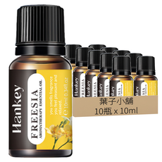 葉子小舖香薰精油小蒼蘭 清新香氛 舒緩壓力 提升睡眠品質, 10ml, 10瓶