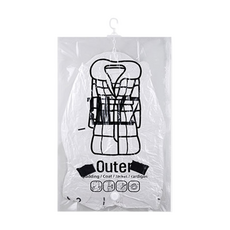 衣物真空收納袋, 1入, 1個