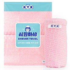 Homaethom Syeonhasya 雙層編織硬質沐浴巾, 1個, 2入, 粉紅色