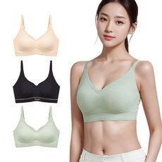 優質無縫無鋼圈運動內衣 3款組