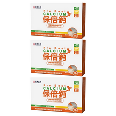 信東生技 保倍鈣 檸檬酸鈣粉細粒包 60包/盒，每包含1000mg檸檬酸鈣，添加維生素D，粉劑容易吞嚥，健康好吸收！, 2.5g, 3盒