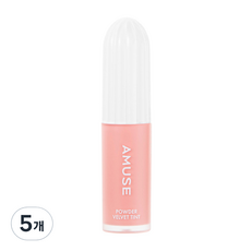 Amuse Makeup 粉霧絲絨唇釉, 5個, 03 甜瓜吐司