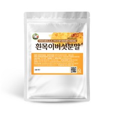 Baekjangseng 白木耳粉, 300g, 1個