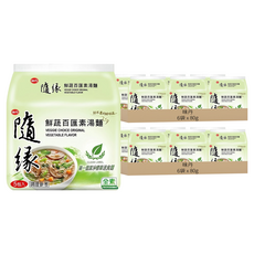 味丹 隨緣 鮮蔬百匯素湯麵 80g, 60包