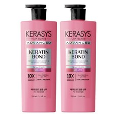 KERASYS 高級角蛋白豐盈洗髮精, 2瓶, 750ml