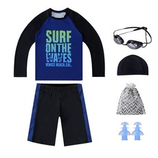 aquatica 兒童防曬泳衣專業泳鏡5件組 AQA357