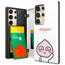 카카오프렌즈 베이직 마그네틱 도어범퍼 휴대폰 케이스