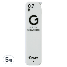 PILOT 百樂 新 Neox Graphite 自動鉛筆芯 B, 5個, 0.7mm