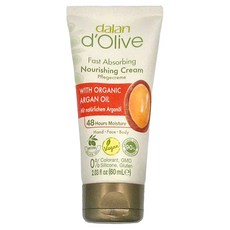 dalan 達欖 頂級摩洛哥堅果油特潤深層滋養修護霜 快速吸收 48小時保濕 適合手部、臉部、身體, 60ml, 1件