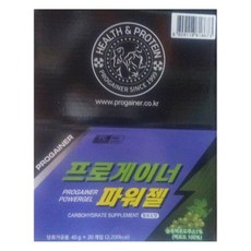 프로게이너 파워젤 청포도맛 에너지보충 스포즈젤, 40g, 20개