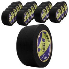 신흥테이프 마스킹 테이프 검정 48mm x 40m, 15개