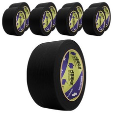 신흥테이프 마스킹 테이프 검정 48mm x 40m, 9개