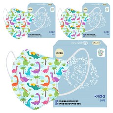 IDAHUM 새부리형 캐릭터 마스크 어린이용, 10개입, 3개, 쥬라기월드