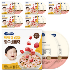 베베쿡 중기 한우비트죽 실온이유식 2p, 6개, 220g, 혼합맛(한우/비트)
