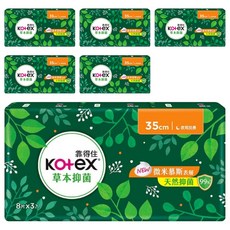 Kotex 靠得住 草本抑菌衛生棉 夜用加長, 35cm, 24片, 6包