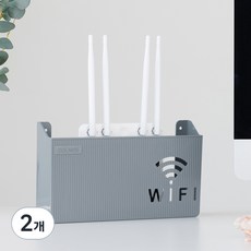 Make Mine 免鑽孔分享器 機上盒 壁掛式 WiFi收納盒 電線收納盒, 2個, 灰色