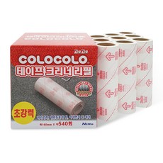 COLO COLO 力膠帶清潔劑補充裝 9p, 1個
