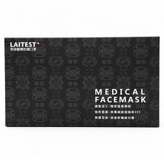 LAITEST 萊潔 成人醫療防護口罩 17.5 x 9.5cm, 1盒, 黑絲綢, 50個裝