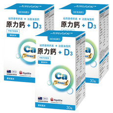 悠活原力 原力鈣+D3, 30條, 3盒