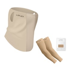LEFLEX 無縫口罩 + 無縫袖套組, 膚色, 1套