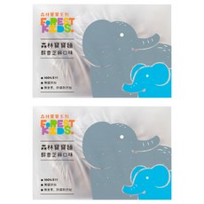 FOREST NOODLES 森林麵食 森林寶寶麵 醇香芝麻, 無鹽低鈉零負擔, 無添加化學添加物, 適合七個月以上寶寶, 320g, 2盒