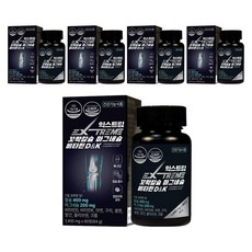 익스트림 꼬막칼슘 마그네슘 비타민 D & K 84g, 5박스, 60정
