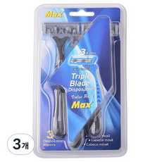 MAX 3層刮鬍刀 黑色, 3個, 3入