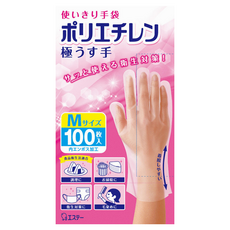 ST 雞仔牌 一次性手套 聚乙烯 極薄半透明 M號 – 食品料理、居家清潔適用, 100個, 1組