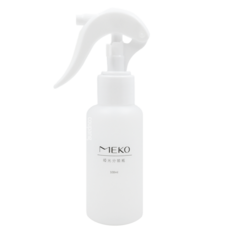 MEKO 啞光分裝噴槍瓶 100ml, 白色, 1個