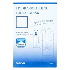 BRIDGE 247 橋膚科 超儲水仙人掌面膜 加大尺寸 25ml, 5片, 1盒