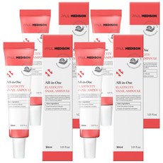 폴메디슨 올인원 탄력 달팽이 앰플, 4개, 30ml