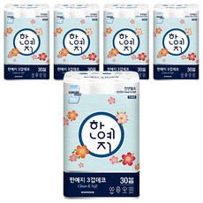 Hanyeji Clean&Soft 3層壓紋捲筒衛生紙, 30m, 30捲, 5袋