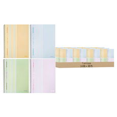 Tamsaa 數學雙色錯題練習線圈筆記本, 黃色 + 藍色 + 綠色 + 粉色, 16個