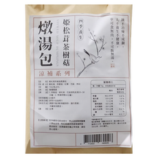 仁濟中藥 姬松茸茶樹菇燉湯包 嚴選菇類 食補養生 方便料理, 74g, 1包