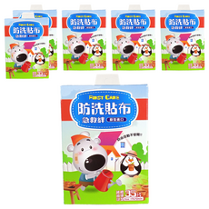 Charmed 昌明生技 防洗貼布急救絆 OK繃 標準型, 35片, 6盒