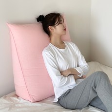 Zip&Coq 三角靠背靠墊棉, 粉色的