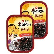 Sempio 膳府 我媽媽醬煮黑豆罐頭, 70g, 2個