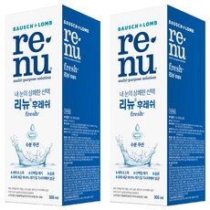 리뉴 후레쉬 렌즈 세정액, 355ml, 2개