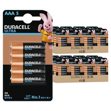 DURACELL 金頂 Ultra超能量 4號鹼性電池, 5個裝, 96套