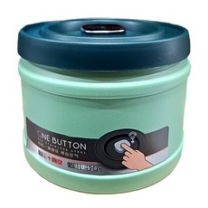 自有品牌 304不鏽鋼真空密封罐 14.2 x 11.5cm 1.1L 真空保鮮, 1個