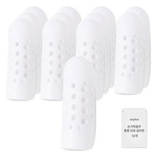 Angplus 透氣矽膠指套 保護套, 12個, 白色