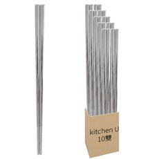 kitchen U 304不鏽鋼真空筷 23公分, 銀, 10雙筷子, 10個