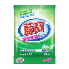 藍寶 抗菌防蹣 洗衣粉 添加植物性肥皂粉 除蟎, 4.5kg, 1包