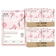 VNO 薇諾歐 SPA蒸氣護髮膜 S348 4包, 236g, 2組